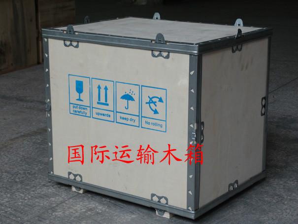 深圳壓屏機(jī)廠家供應(yīng)商 真空貼合機(jī) 壓屏機(jī) 除泡機(jī) 直銷