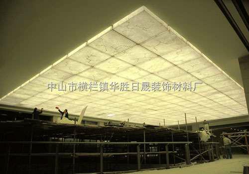 供應用于石材裝飾建材的家居世博城*日晟人造透光石板材