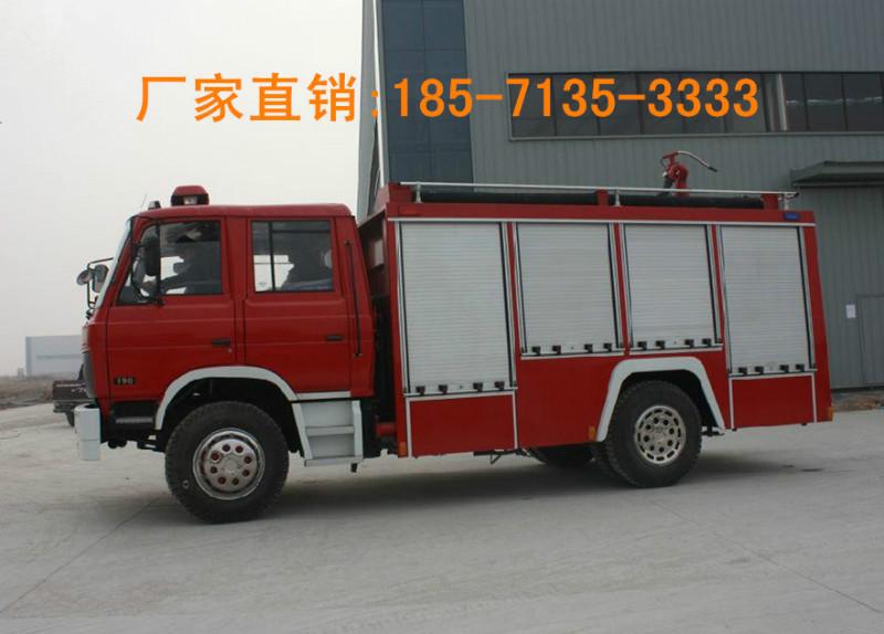 供應(yīng)東風(fēng)153水罐消防車6-7噸  隨州消防車廠家直銷