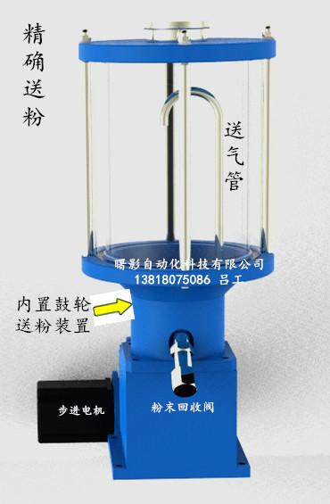 上海市等离子粉末堆焊机SY-9厂家供应等离子粉末堆焊机SY-9，自动化等离子焊机