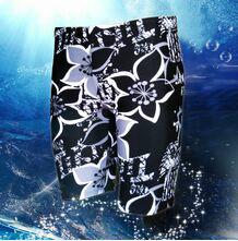 供應(yīng)供應(yīng)高彈性泳衣拉架白膠漿光面