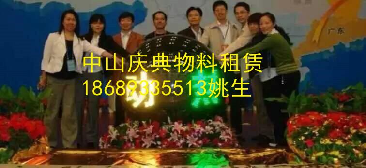 背景板搭建圖片/背景板搭建樣板圖 (3)