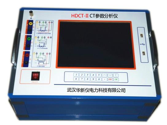 供应HDFA-IICT参数分析仪武汉华新仪电力科技有限公司图片