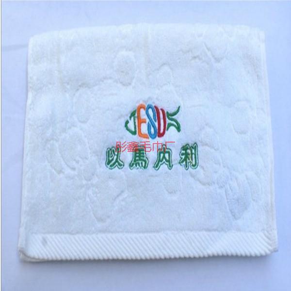 供應(yīng)基督教禮品毛巾出口沙特阿拉伯廠家/基督教禮品毛巾出口沙特阿拉伯