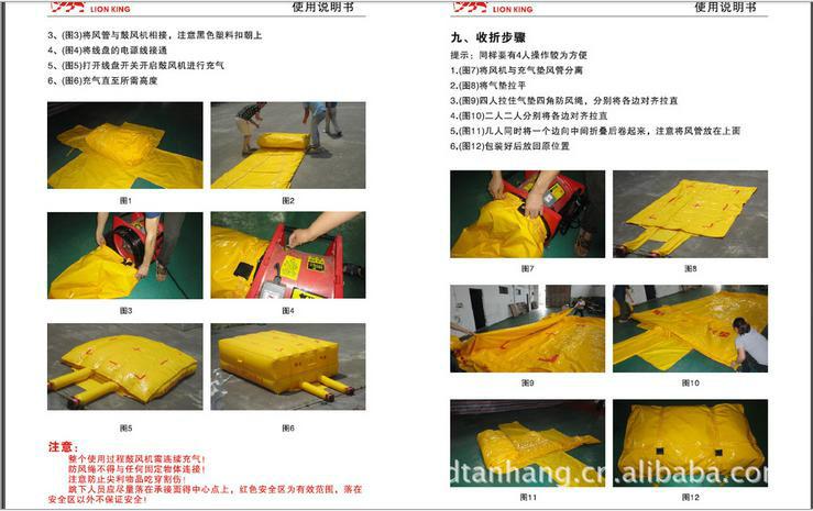 消防救生氣墊圖片/消防救生氣墊樣板圖 (3)