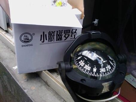 供應(yīng)CCS*CX-65磁羅經(jīng)方位圈