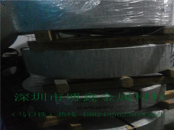 供應(yīng)用于電子產(chǎn)品的*罩材料，0.15-0.8*罩材料