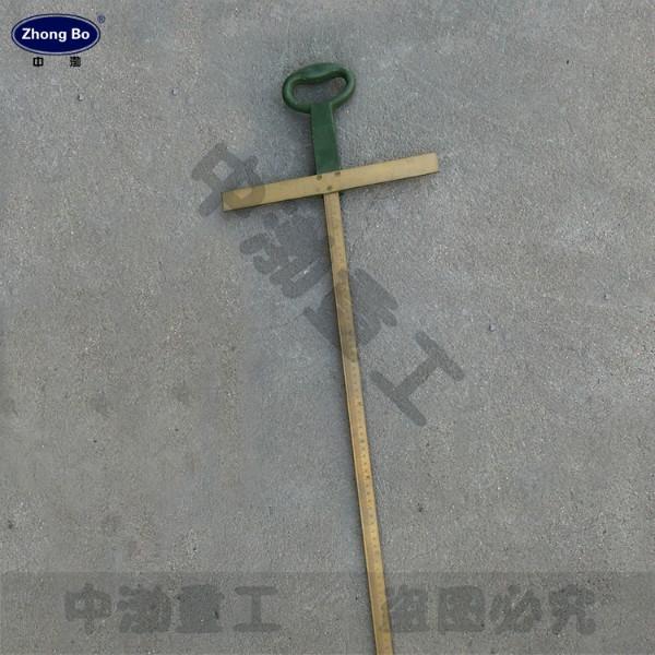 供應(yīng)中渤防爆丁字尺