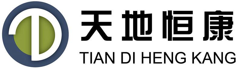 天津市天地恒康健康产业园科技有限公司