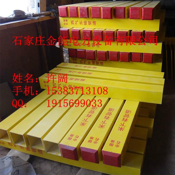 供應(yīng)徐州中石油標(biāo)志樁廠家直銷