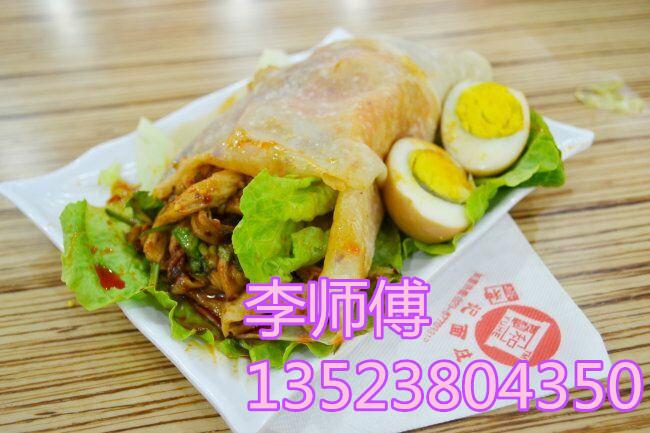 寧德卷饃鍋專賣】