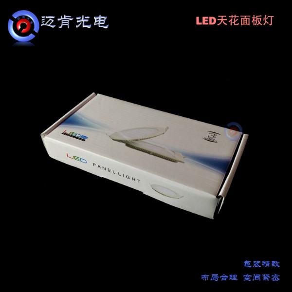 LED超薄節(jié)能鋁材3W噴白壓鑄面板燈圖片/LED超薄節(jié)能鋁材3W噴白壓鑄面板燈樣板圖 (3)