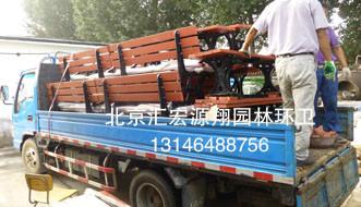 供應(yīng)休閑座椅廠家，廠家電話，生產(chǎn)廠家