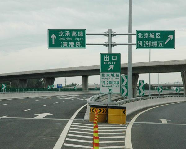 供應(yīng)銅川標(biāo)志牌加工銅川標(biāo)志桿加工186290 04099