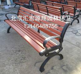 園林座椅圖片/園林座椅樣板圖 (2)