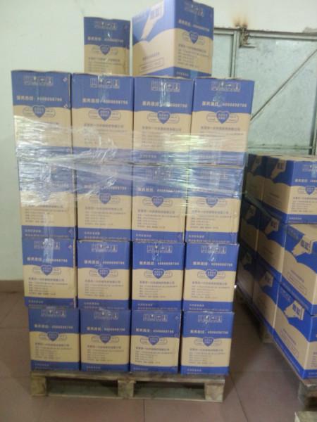 供應園洲車用尿素供應；園洲車用尿素報價；園洲車用尿素批發(fā)