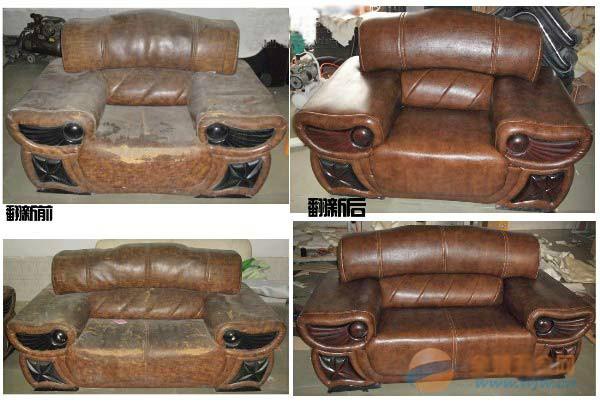 供應(yīng)東莞真皮沙發(fā)翻新，十年真皮真皮沙發(fā)翻新經(jīng)驗(yàn)，技術(shù)*，*