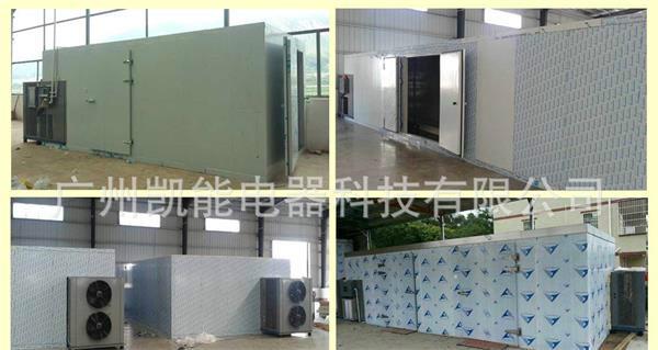 *的米粉烘干機(jī)