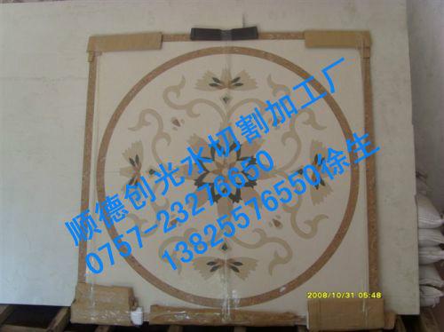 鋼板切割加工圖片/鋼板切割加工樣板圖 (2)