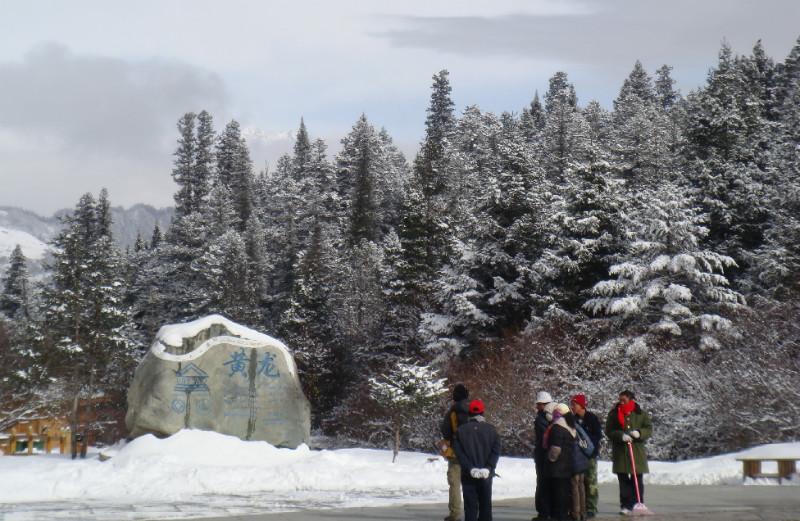 供应九寨沟旅游包车自助游租车旅游攻略